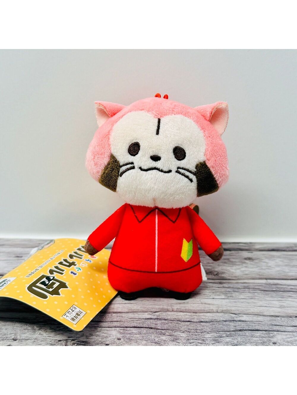 Araiguma Calcal-dan Raccoon Red Panda Rascal Plush Sega Small Japan US Seller